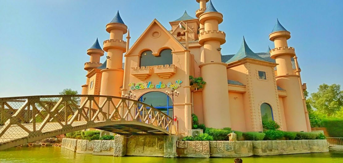 SS World Family Park - Model Town, Bahawalpur, Pakistan